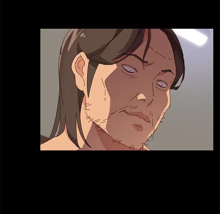 上门徒弟第11话