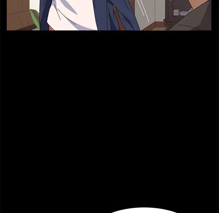 上门徒弟第11话