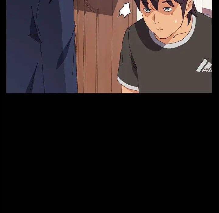 上门徒弟第11话