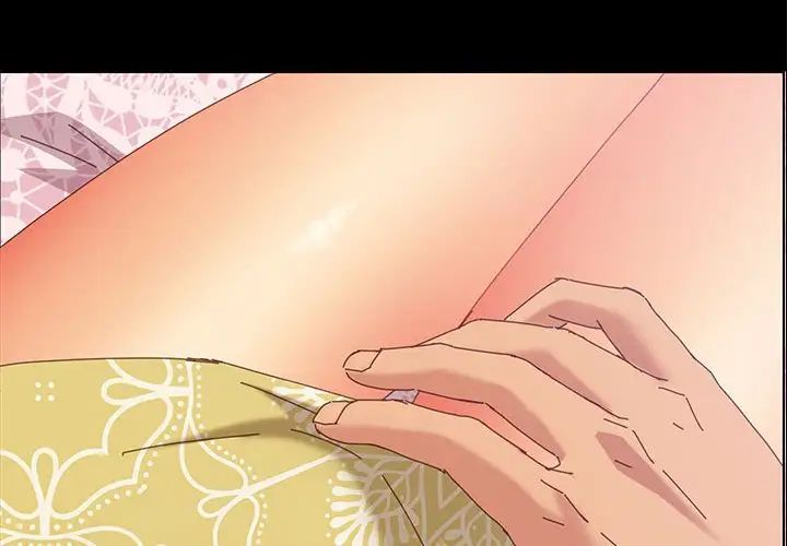 上门徒弟第12话