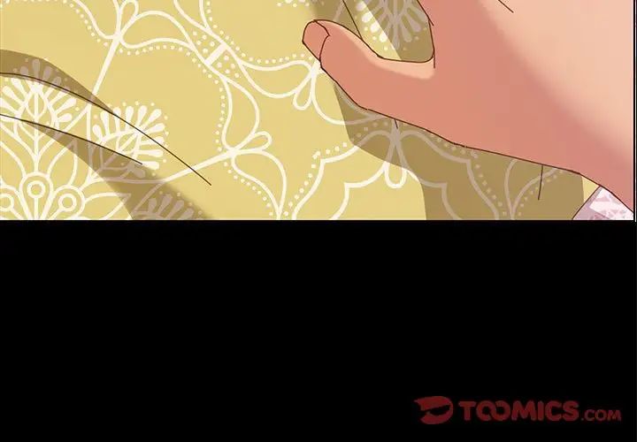 上門徒弟第12话