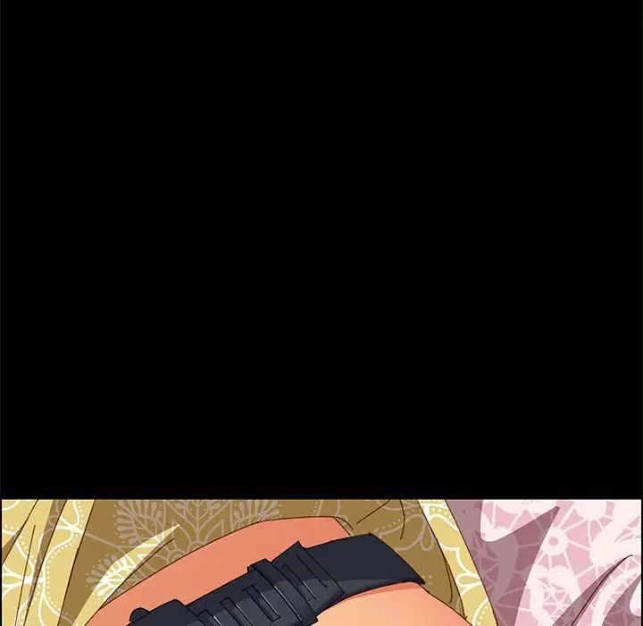 上門徒弟第12话