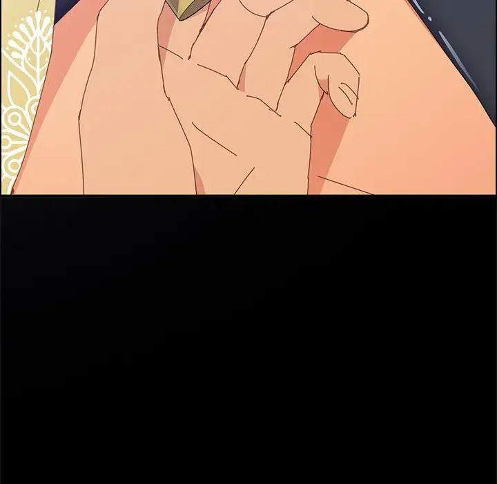 上门徒弟第12话