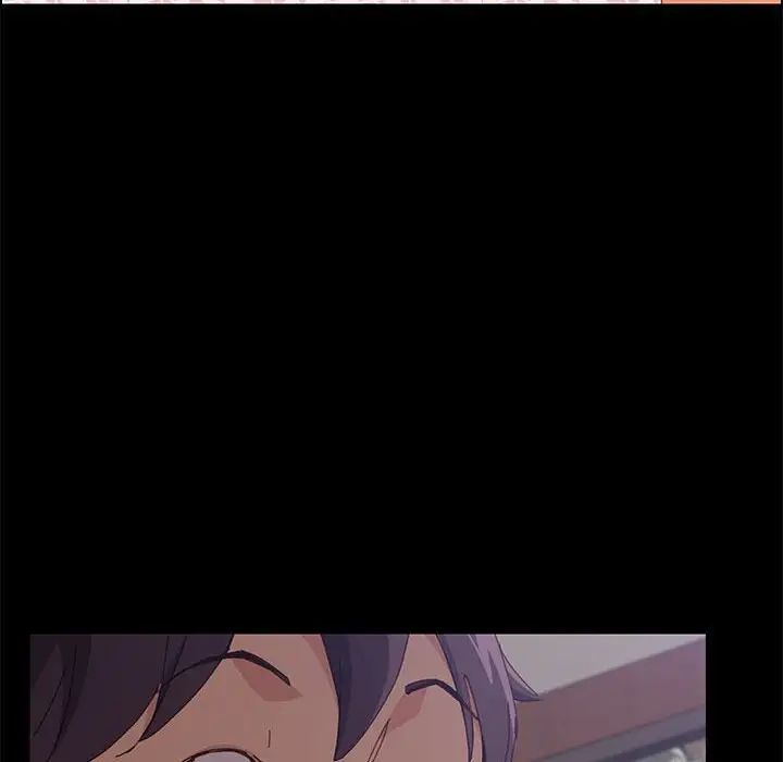 上门徒弟第12话