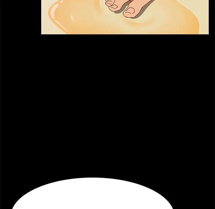 上门徒弟第12话