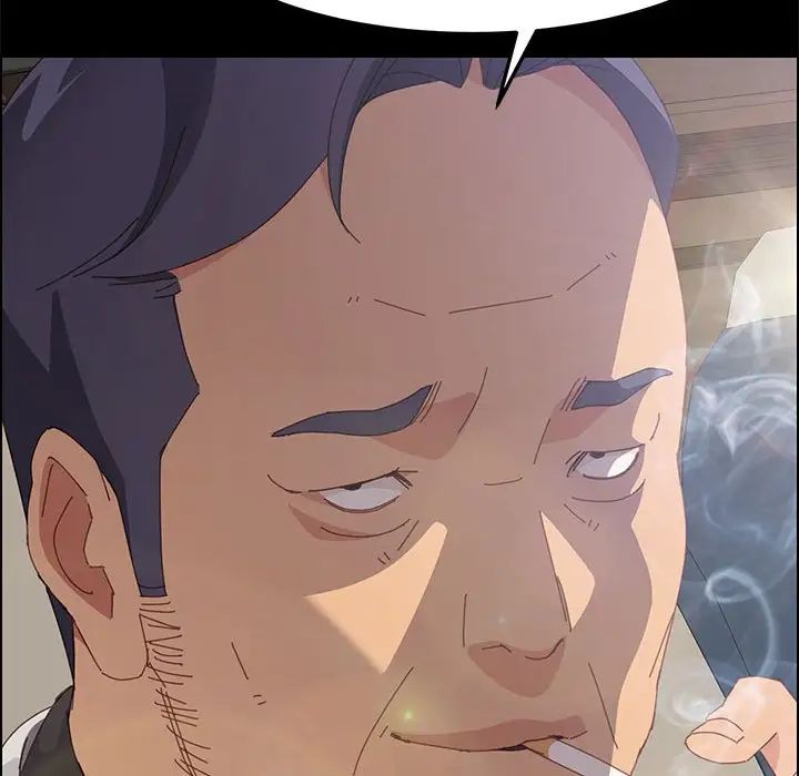 上门徒弟第12话