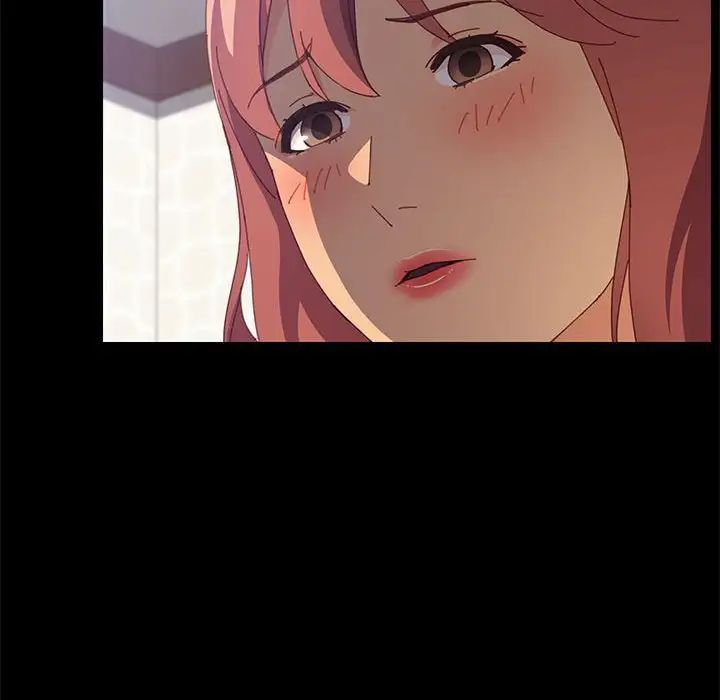 上门徒弟第12话