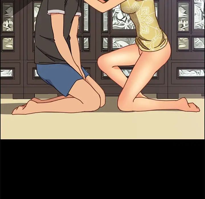 上門徒弟第13话