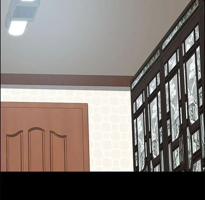 上门徒弟第13话