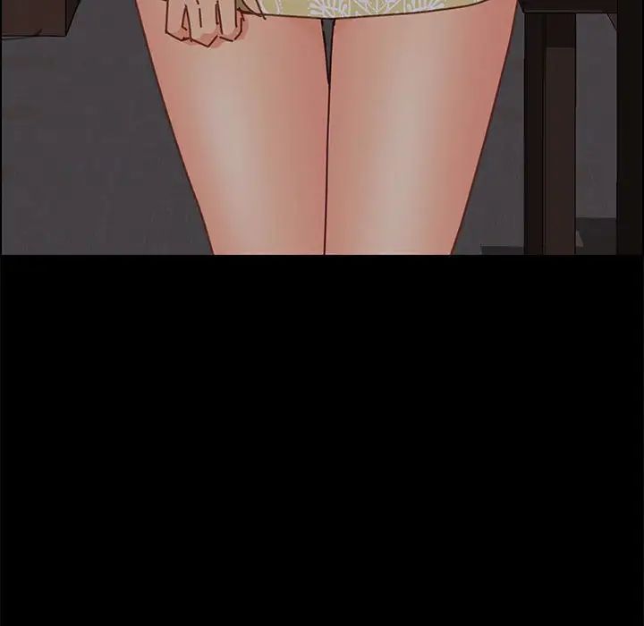 上门徒弟第13话