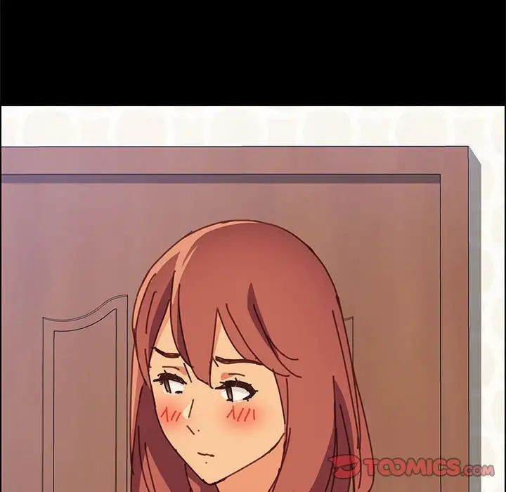 上门徒弟第13话