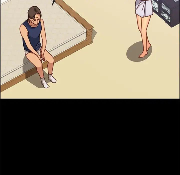 上门徒弟第13话