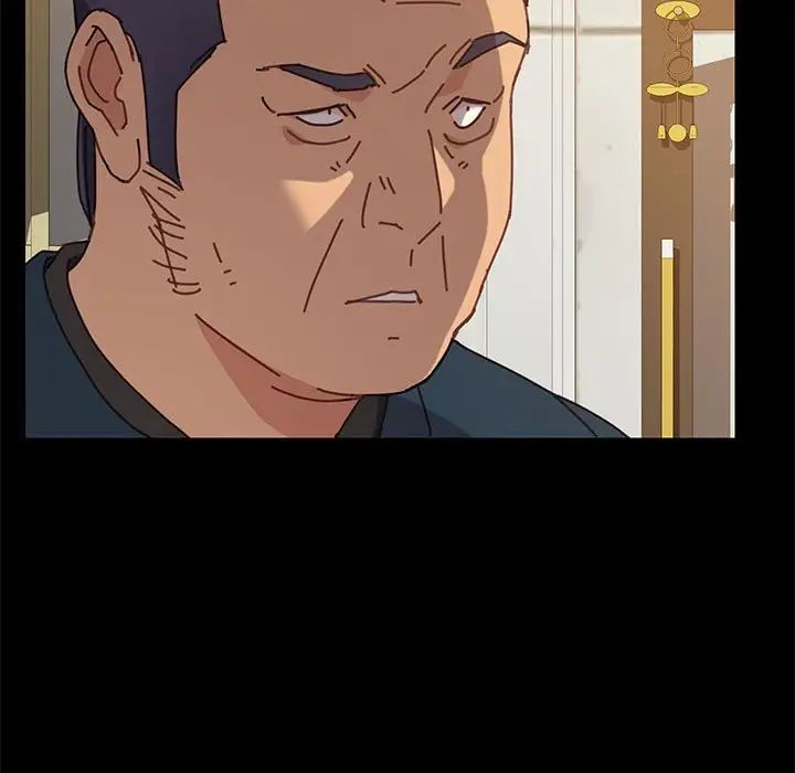 上门徒弟第14话