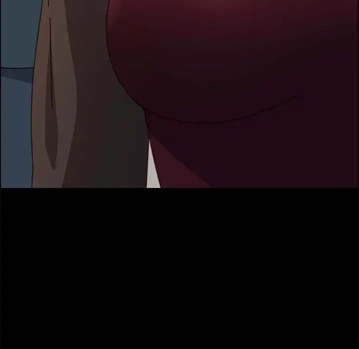 上门徒弟第14话