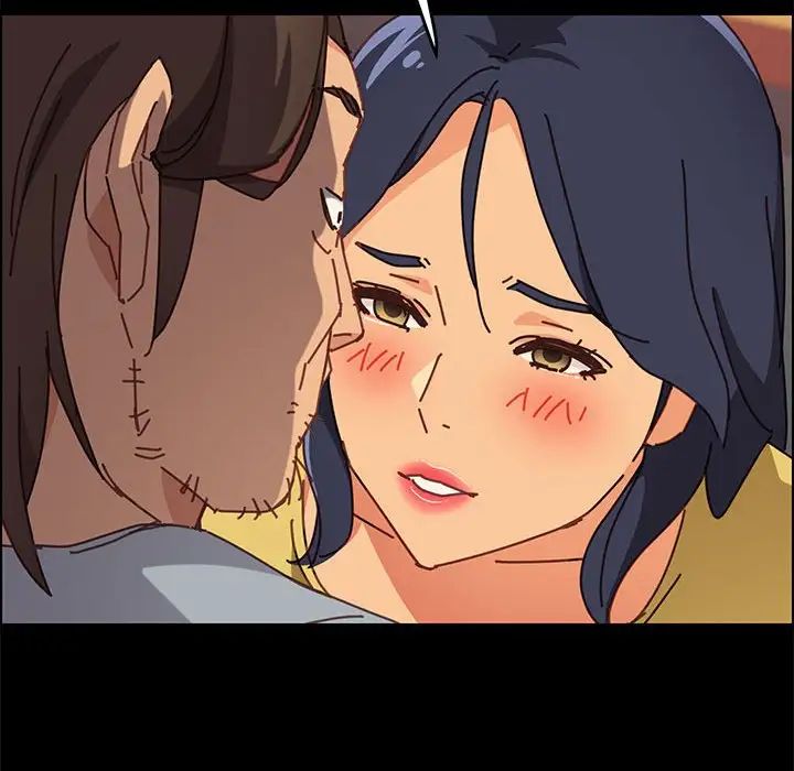 上門徒弟第14话