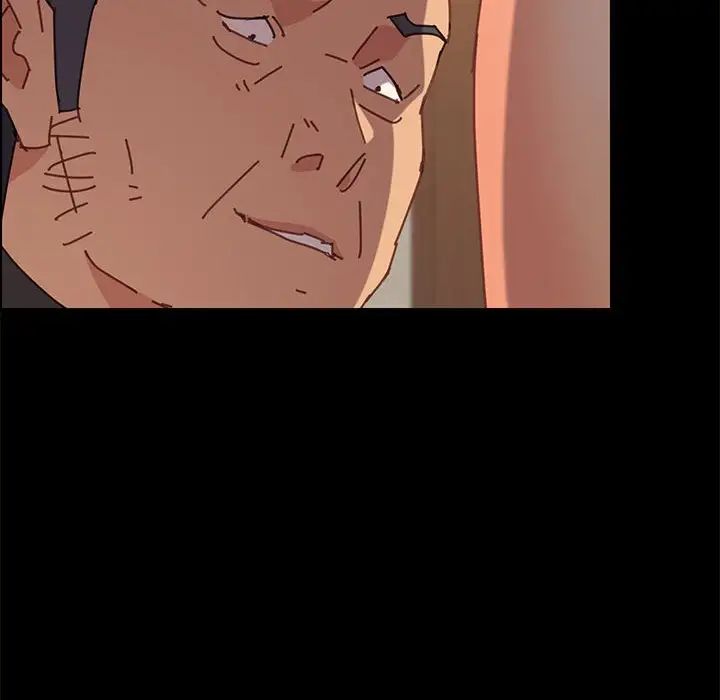 上门徒弟第14话