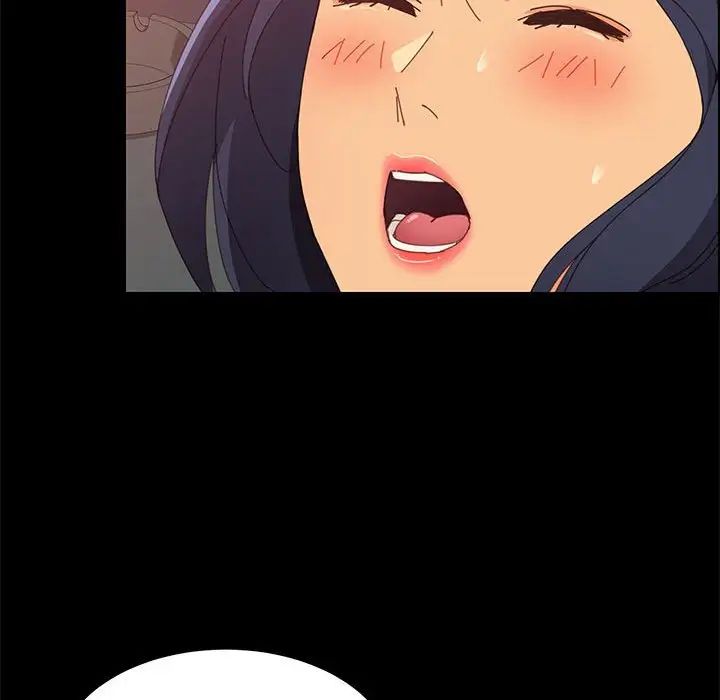 上门徒弟第15话