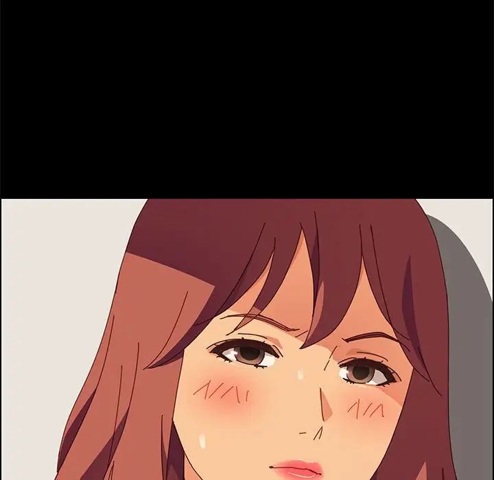 上门徒弟第15话