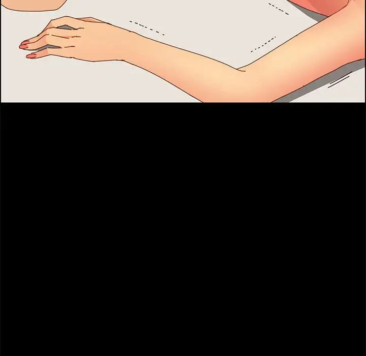 上门徒弟第15话