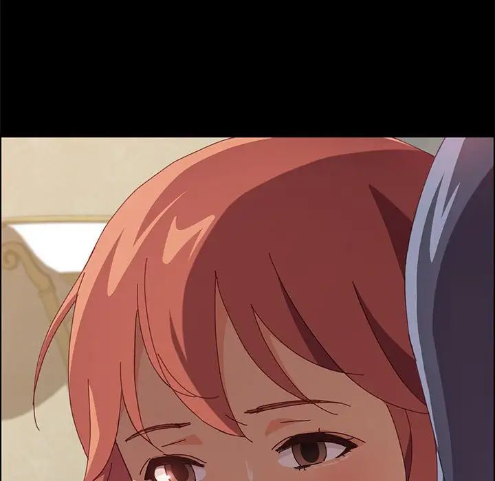 上门徒弟第15话