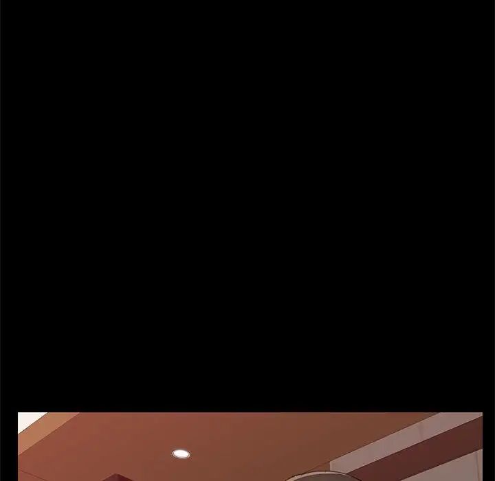 上门徒弟第15话