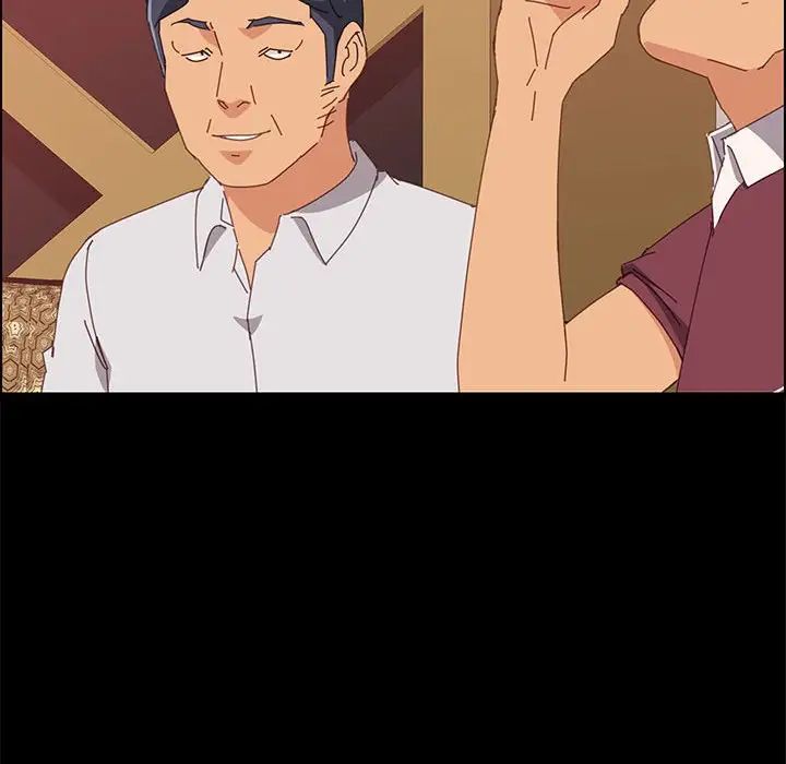 上門徒弟第15话