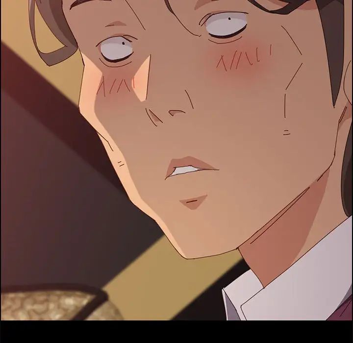 上门徒弟第15话