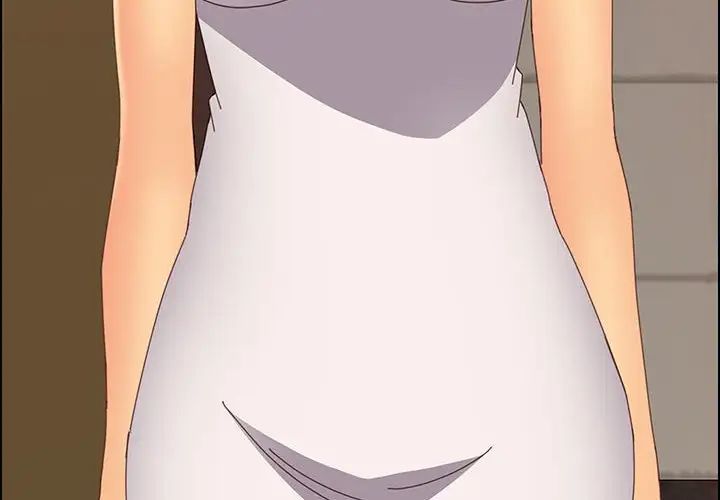 上門徒弟第16话