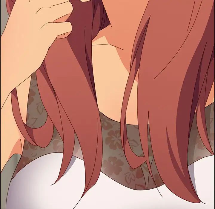 上门徒弟第16话