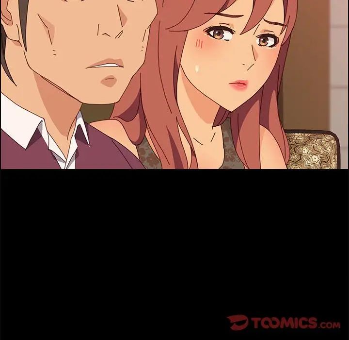 上門徒弟第16话