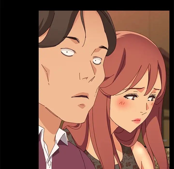 上门徒弟第16话