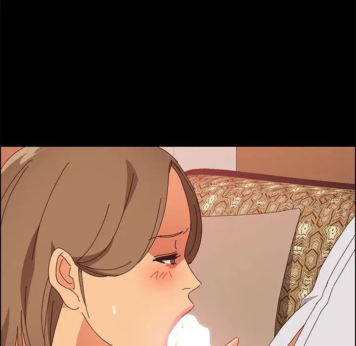 上门徒弟第16话