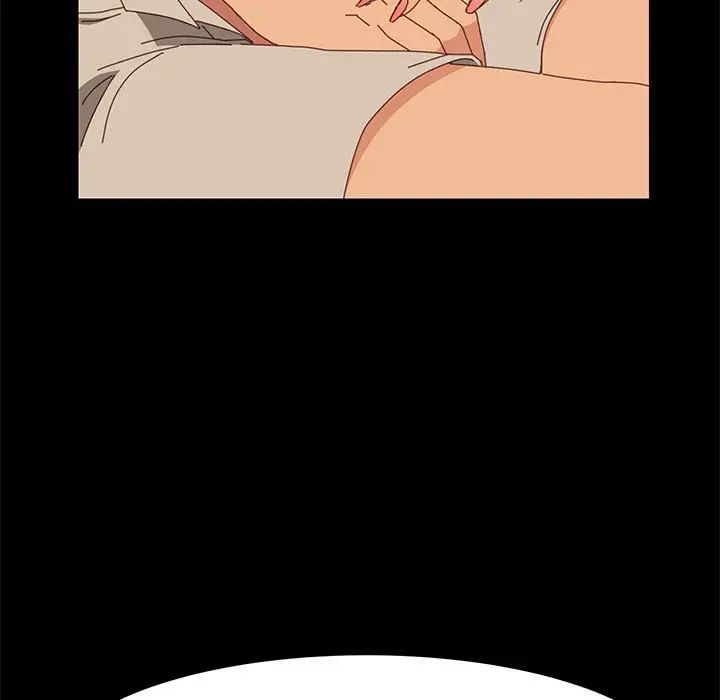 上门徒弟第16话