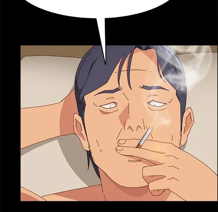 上门徒弟第16话