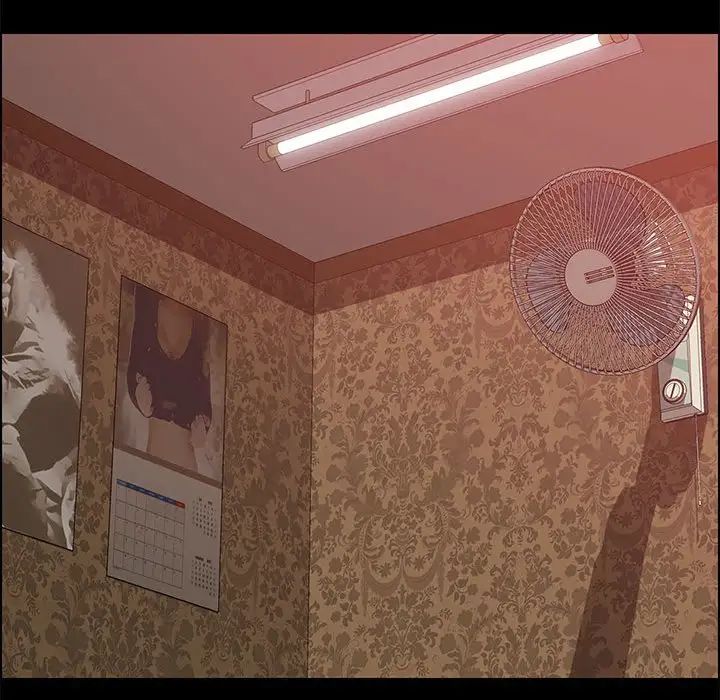 上门徒弟第16话