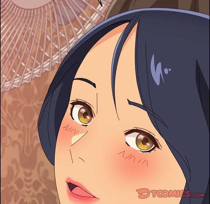 上门徒弟第16话