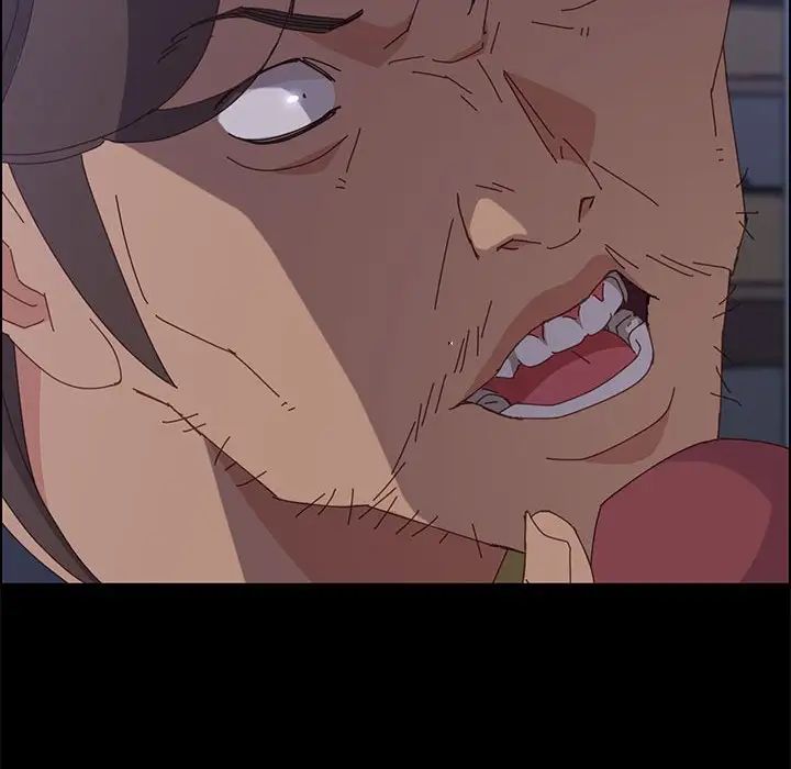 上门徒弟第16话