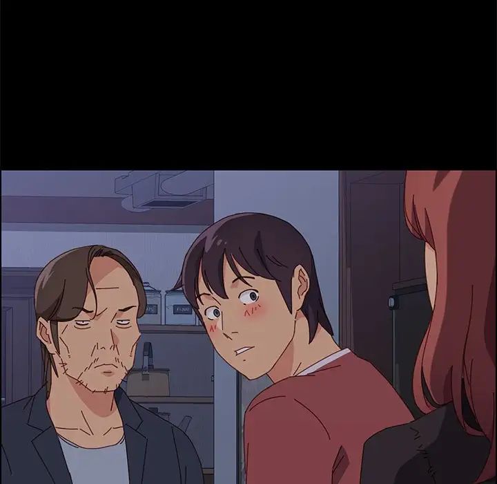 上门徒弟第17话