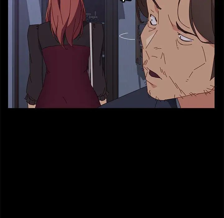 上门徒弟第17话