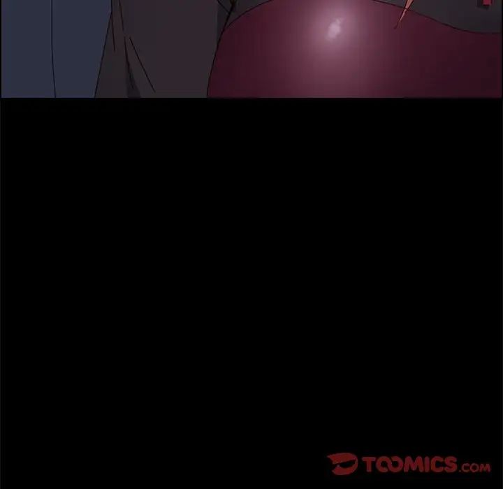 上門徒弟第17话