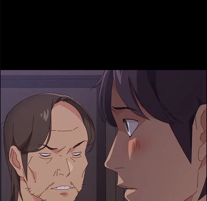 上門徒弟第17话