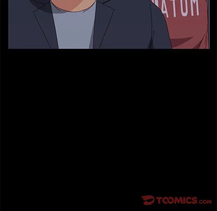 上門徒弟第17话