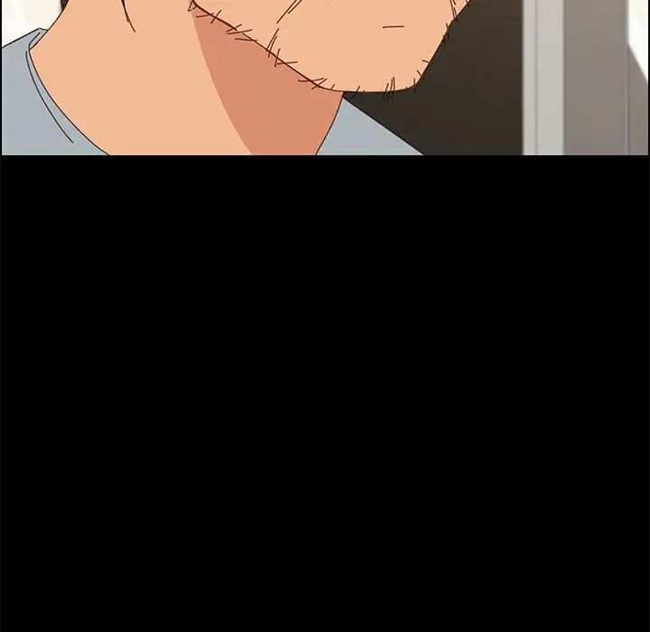 上门徒弟第17话