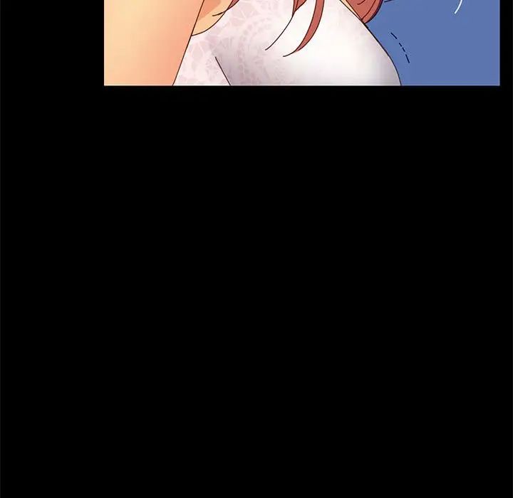 上門徒弟第17话