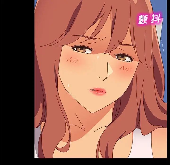 上門徒弟第17话