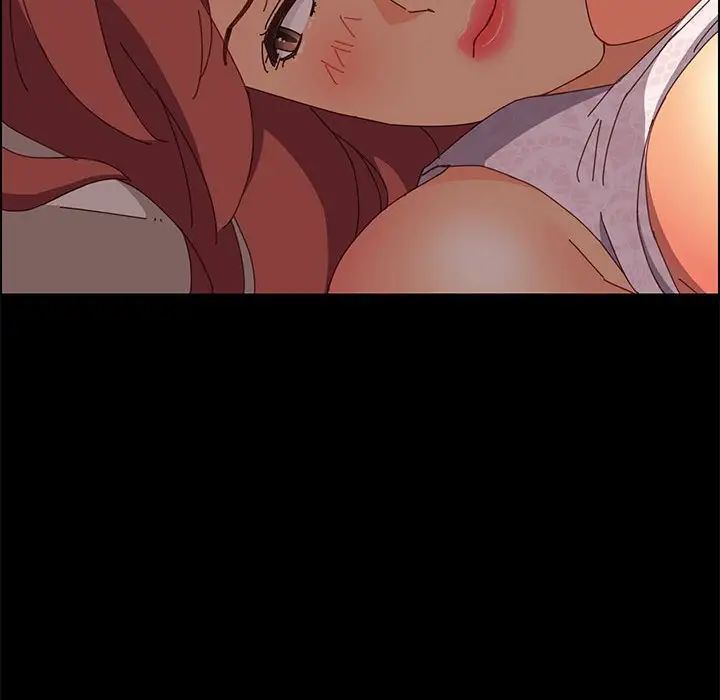 上门徒弟第17话