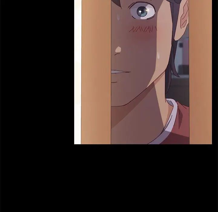 上门徒弟第17话