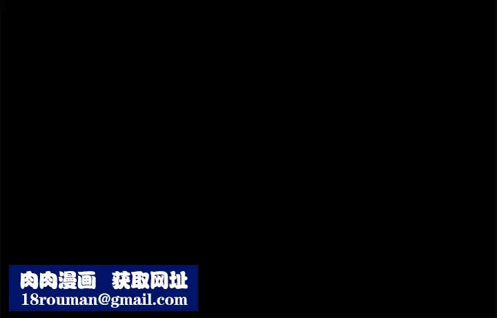 上門徒弟第17话
