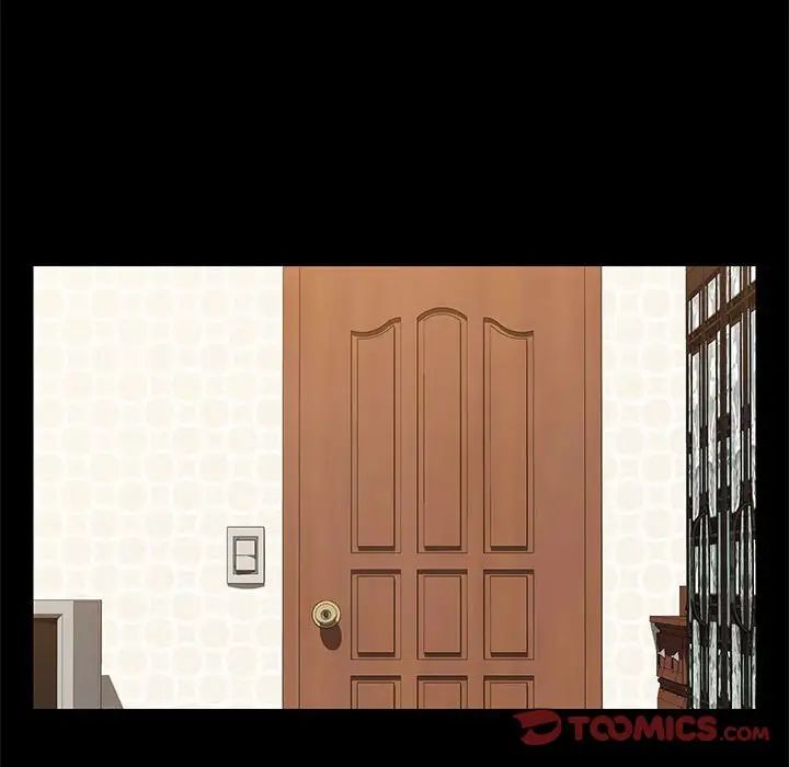 上门徒弟第18话