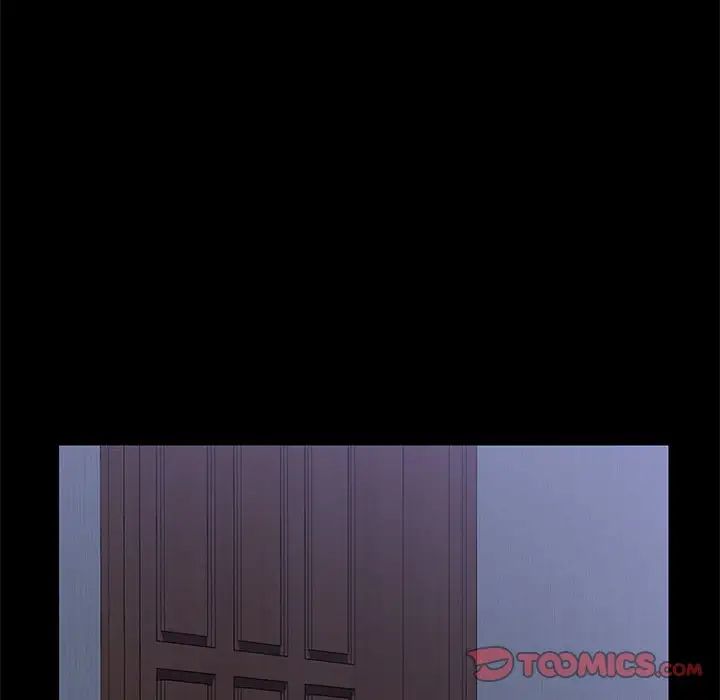 上门徒弟第18话